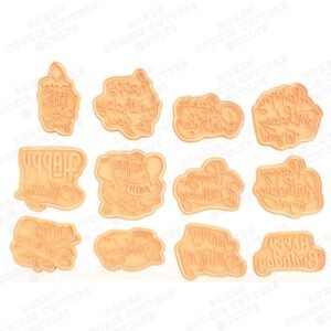 Birthday Lettering Cookie Cutter Set Of 12