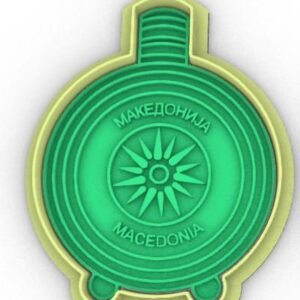 Macedonian Cuturica Flask