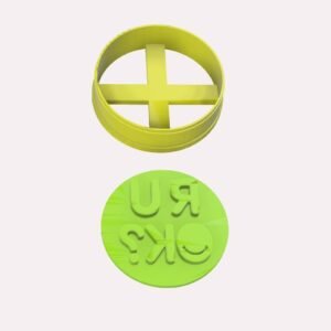 Are You Ok Circle Standard