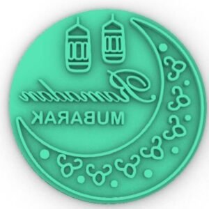 Ramadan Murabak