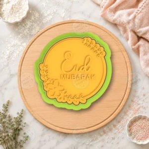 Eid Mubarak Ramadan Islamic Muslim Floral Cookie Cutter & Stamp
