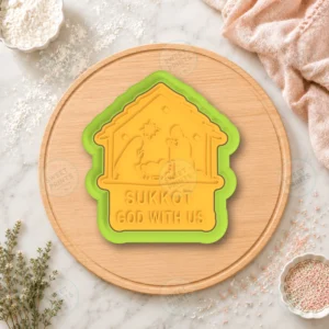 Sukkot God With Us Nativity Cookie Cutter & Stamp
